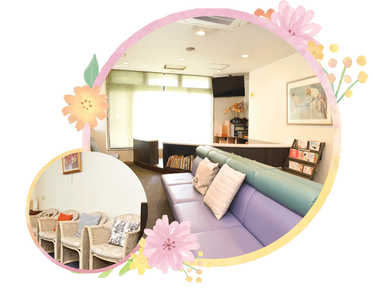 広渡レディスクリニックってどんなところ?